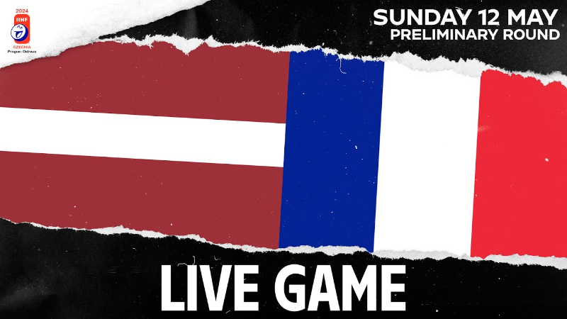 Латвия - Франция 12.05.2024, Чемпионат мира по хоккею 2024